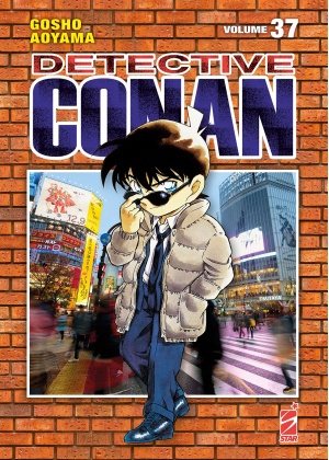 DETECTIVE CONAN NEW EDITION 37
