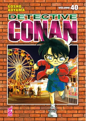 DETECTIVE CONAN NEW EDITION 40