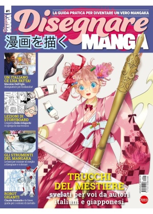 DISEGNARE MANGA 1