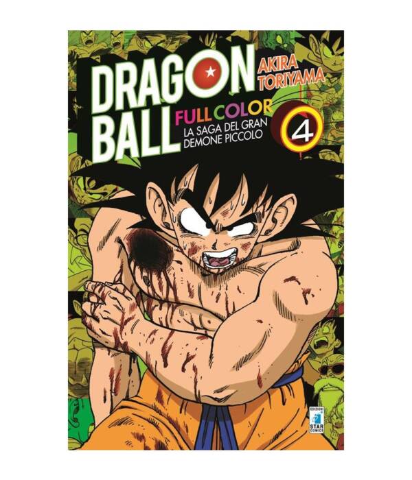 DRAGON BALL FULL COLOR 12