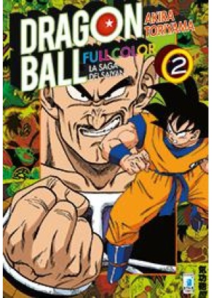 DRAGON BALL FULL COLOR 14