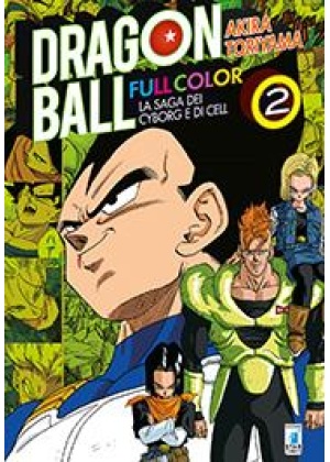 DRAGON BALL FULL COLOR 22