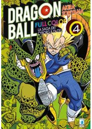 DRAGON BALL FULL COLOR 24