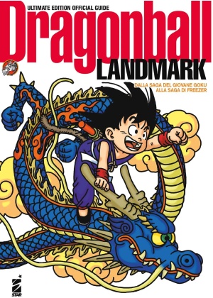 DRAGON BALL LANDMARK ULTIMATE ED