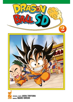 DRAGON BALL SD 2