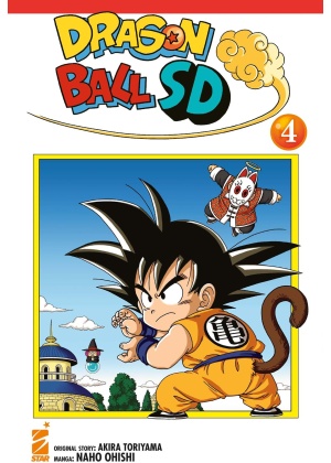 DRAGON BALL SD 4