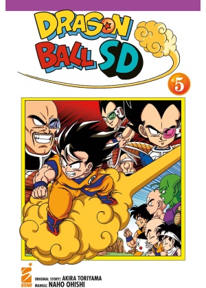 DRAGON BALL SD 5