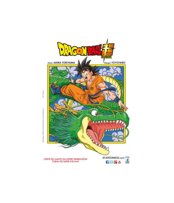 DRAGON BALL SUPER 1