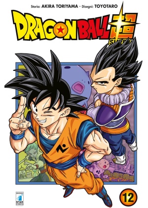 DRAGON BALL SUPER 12