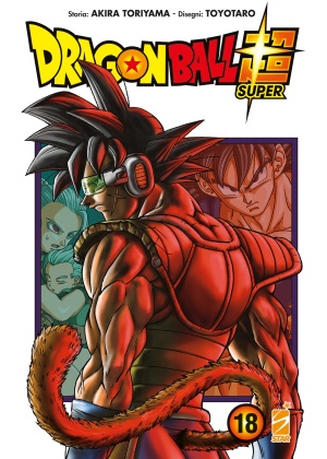 DRAGON BALL SUPER 18