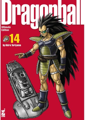 DRAGON BALL ULTIMATE EDITION 14