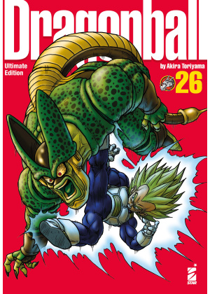 DRAGON BALL ULTIMATE EDITION 26