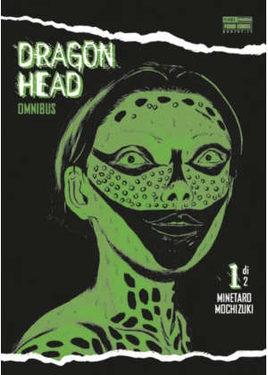 Dragon Head. Omnibus (Vol. 1)
