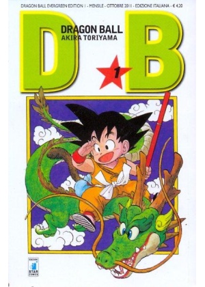 DRAGONBALL EVERGREEN ED. 1 (DI 42)