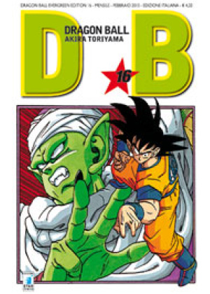 DRAGONBALL EVERGREEN ED. 16 (DI 42)