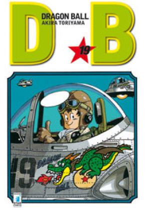 DRAGONBALL EVERGREEN ED. 19 (DI 42)
