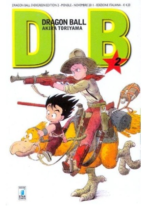 DRAGONBALL EVERGREEN ED. 2 (DI 42)