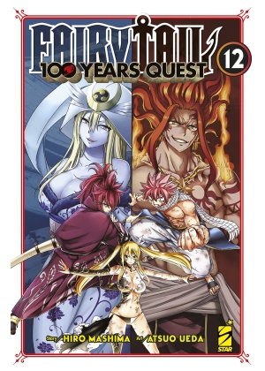 FAIRY TAIL 100 YEARS QUEST 12