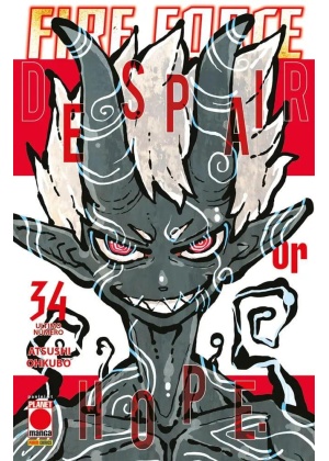 FIRE FORCE 34