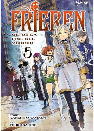 FRIEREN 5