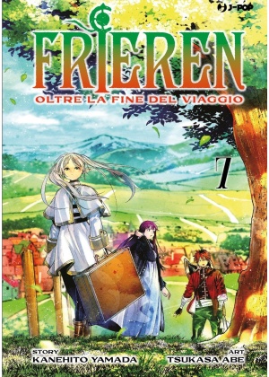 FRIEREN 7