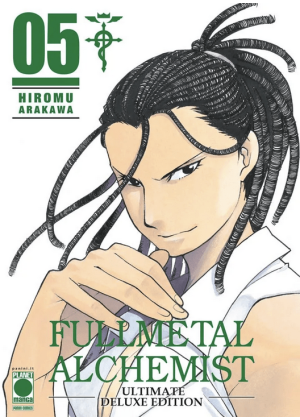 FULLMETAL ALCHEMIST DELUXE ED.5