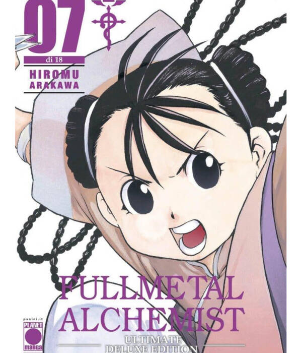 FULLMETAL ALCHEMIST DELUXE ED.7