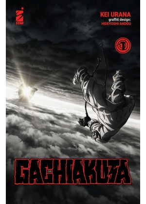 GACHIAKUTA 1 ANIME VARIANT