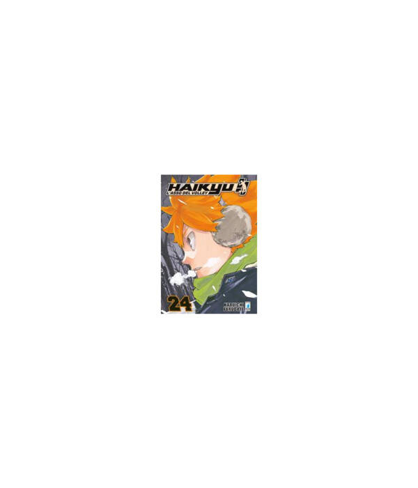 HAIKYU!! 24 - TARGET 78