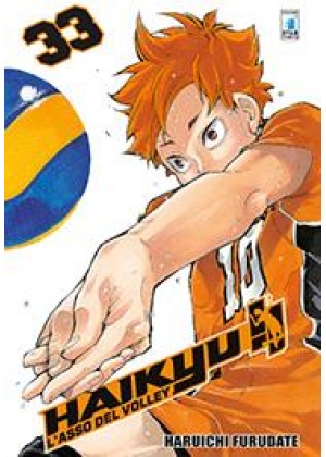 HAIKYU!! 33 - TARGET 95