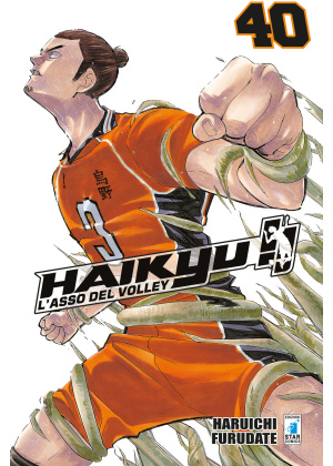 HAIKYU!! 40 - TARGET 106