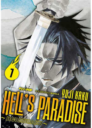 HELL'S PARADISE JIGOKURAKU 7