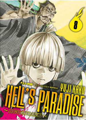 HELL'S PARADISE JIGOKURAKU 8