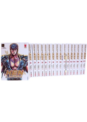 HOKUTO NO KEN EXTREME EDITION 1