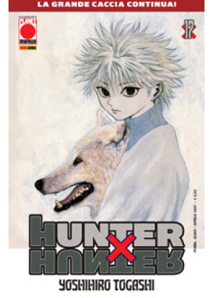 HUNTER X HUNTER 17 - II RISTAMPA