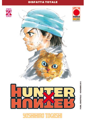 HUNTER X HUNTER 32 - II RISTAMPA