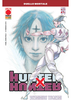 HUNTER X HUNTER 34 - I RISTAMPA