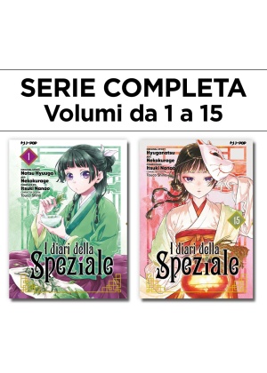 I DIARI DELLA SPEZIALE 1