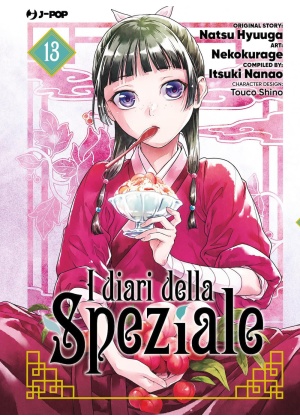 I DIARI DELLA SPEZIALE 13