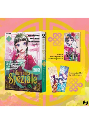 I DIARI DELLA SPEZIALE 13 SPECIAL EDITION