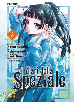 I DIARI DELLA SPEZIALE 3