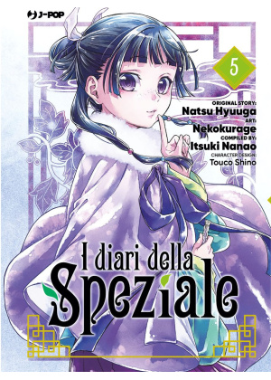 I DIARI DELLA SPEZIALE 5