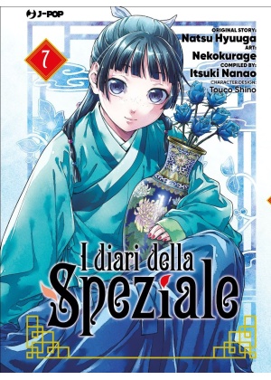 I DIARI DELLA SPEZIALE 7