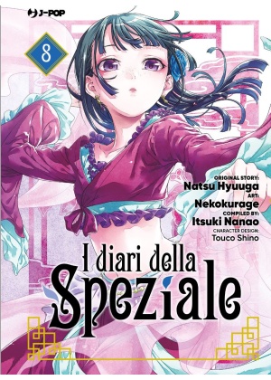 I DIARI DELLA SPEZIALE 8