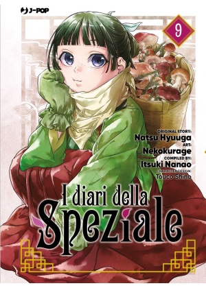I DIARI DELLA SPEZIALE 9