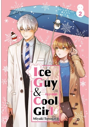 ICE GUY & COOL GIRL 2
