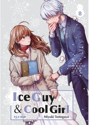 ICE GUY & COOL GIRL 8