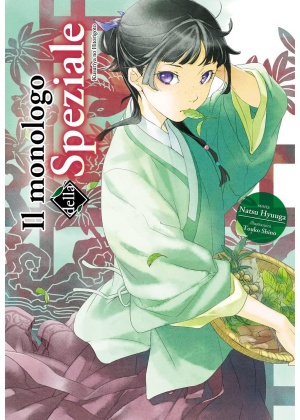 IL MONOLOGO DELLA SPEZIALE 1
