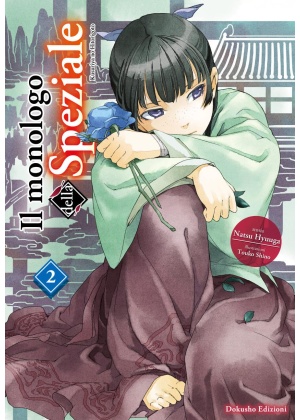 IL MONOLOGO DELLA SPEZIALE 2