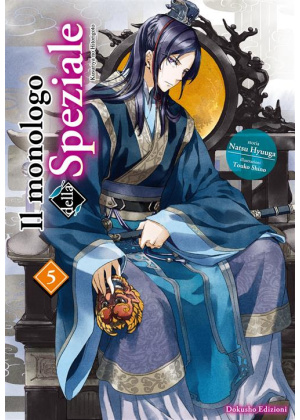 IL MONOLOGO DELLA SPEZIALE 5